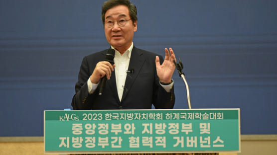 '강연정치' 이낙연 "민주당 어려워…민주당다움 회복할 것" 