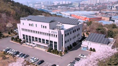 한국전기연구원, 경남 김해에 전력반도체 대형 인프라 구축한다