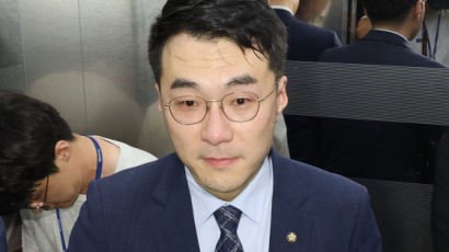 '가상자산' 김남국, 국회 윤리특위 출석…"성실하게 답변했다"