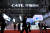 지낞 4월 중국 상하이에서 열린 상하이 오토쇼에 설치된 중국 배터리 기업 CATL의 부스. 로이터=연합뉴스