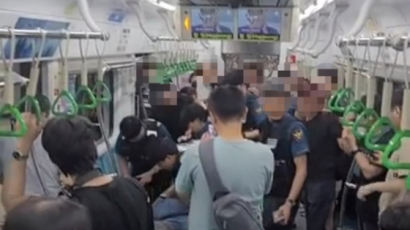 이번엔 서울 지하철 2호선 흉기난동…남성 2명 얼굴 다쳤다