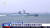  19일(현지시간) 중국 군함이 대만 인근 해역에서 훈련하는 모습을 보도한 중국 관영 CCTV 방송 화면. AP=연합뉴스
