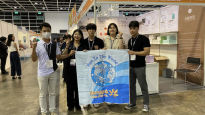 동국대 WISE캠 GTEP사업단, 홍콩 식품박람회 참가
