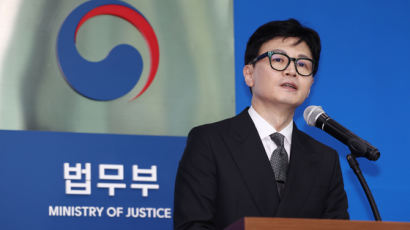 이재명 '尹정부 국가폭력'에…한동훈 "본인 수사, 몇 분 돌아가셨나"