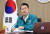 윤석열 대통령이 21일 서울 용산 대통령실 청사에서 열린 을지 및 제35회 국무회의에서 발언하고 있다. 연합뉴스
