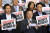 이재명 더불어민주당 대표가 22일 국회 로텐더홀에서 열린 후쿠시마 원전오염수 해양방류 규탄대회에서 발언하고 있다. 김현동 기자
