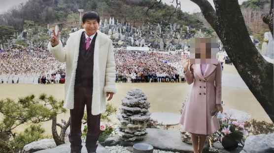 檢, '정명석 성범죄 방조 혐의' JMS 여목사 3명 구속영장 청구