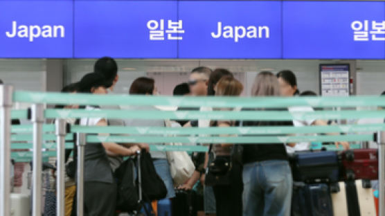 인천공항 노숙 10개월…북아프리카 외국인, 난민심사 소송 패소