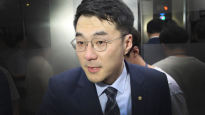 [단독]김남국 징계 또 밀리자…與 ‘윤리특위 상설화법’ 발의