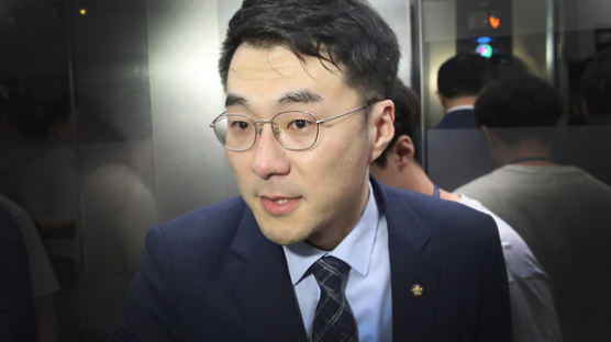 [단독]김남국 징계 또 밀리자…與 ‘윤리특위 상설화법’ 발의