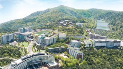 대구한의대 평생교육원, 경북 유일 숲길등산지도사 양성기관 지정