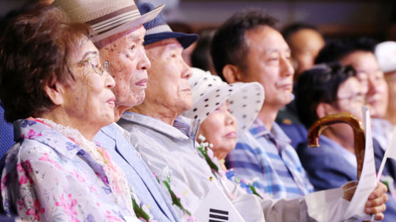 정부, ‘강제징용’ 공탁 이의신청 기각 광주지법에 항고