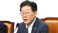 권익위, 이재명 대표 ‘법카 유용 묵인 의혹’ 조사 착수