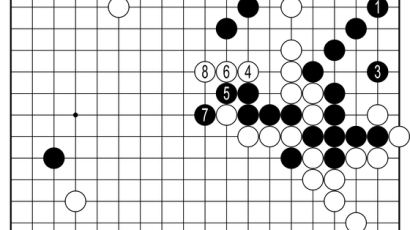 [삼성화재배 AI와 함께하는 바둑 해설] 공격과 도주
