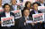 이재명 더불어민주당 대표는 22일 국회 로텐더홀에서 열린 후쿠시마 원전오염수 해양방류 규탄대회에서 일본의 오염수 방류를 "최악의 환경 파괴"로 규정해 비판 강도를 높였다. 김현동 기자