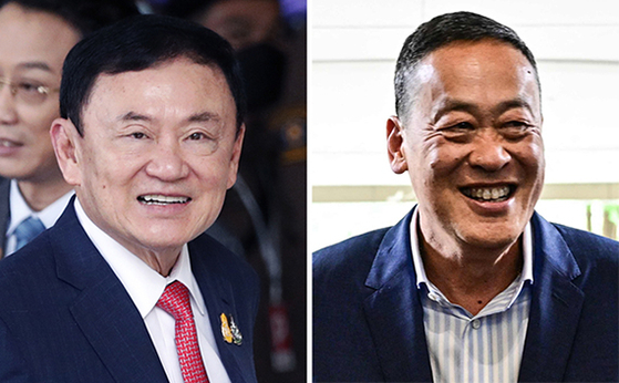 탁신 귀국 날, 태국 새 총리에 측근 세타 선출