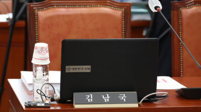 김남국, 윤리위 직전 “총선 불출마”…야당, 징계안 표결 30일로 연기