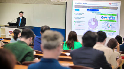 경희사이버대학교, ‘차세대 행정시스템 및 교육시스템 고도화 구축’ 사업 착수보고회 개최