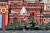 러시아 모스크바 붉은광장에서 지난 5월 제2차 세계대전 승전기념일에 군사 퍼레이드가 열린 모습. [AFP=연합뉴스]