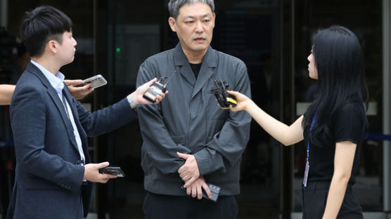 유튜버 김용호 징역 1년 구형…고깃집서 여성 강제추행 혐의