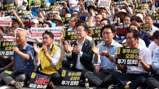 이재명 “日 오염수 방류, 태평양 연안 국가에 전쟁 선포한 것”