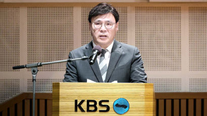 '여6 야5' KBS 이사회, 김의철 사장 해임안 긴급안건 상정