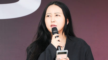 정유라도 김윤아 저격 "일본인은 생선 안먹고 거긴 비 안오나"