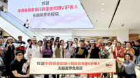 중국 단체관광객 ‘6년 만의 귀환’에 국내 면세점업계 ‘화색’
