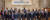 이주호 부총리 겸 교육부 장관(아래줄 왼쪽 여덟 번째)이 지난 3월 13일 오후 서울 중구 LW 컨벤션에서 열린 2023년 글로컬위원회 제1차 회의에 참석해 위원들과 기념 촬영하고 있다. 연합뉴스
