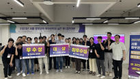 서울시립대, 창업 역량강화·네트워크 구축을 위한 IR 프로그램 성료