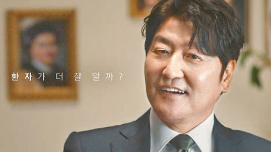 [헬스&뷰티] ‘당신의 치과의사는 안다’ 캠페인으로 첫 브랜드 마케팅 시작