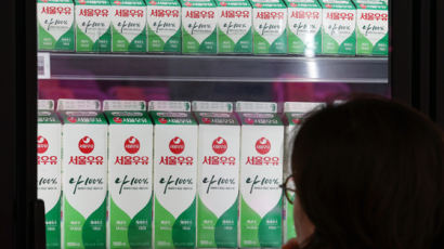 흰우유 가격 또 오른다…서울우유, 10월부터 출고가 3% 인상