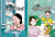 LG전자 '가전학교' 동화책 표지. 사진 LG전자
