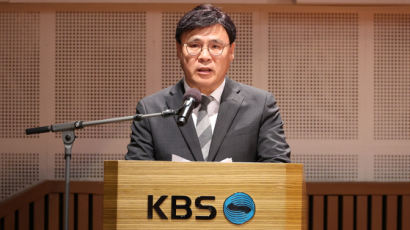 KBS 이사회, ‘김의철 사장 해임안’ 상정…10월에 새 사장 윤곽