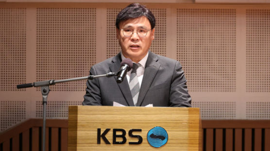 KBS 이사회, ‘김의철 사장 해임안’ 상정…10월에 새 사장 윤곽