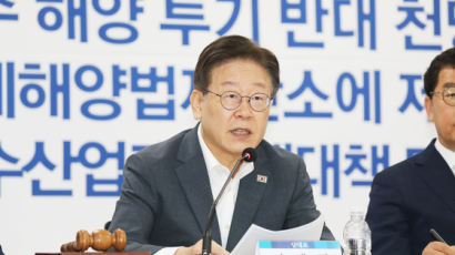 尹 '1+1=100' 발언 꺼낸 이재명 "국민 향한 선전포고, 사과하라"