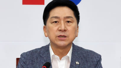 김기현, '오염 처리수' 명칭 변경 주장에 "당 공식 입장 아니다"