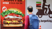 “광고에 비해 패티 절반” 소송 앞둔 버거킹… 법원 "배심원 판단 받아라”