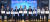주영준 산업통상자원부 산업정책실장이 29일 서울 서초구 엘타워에서 열린 '반도체 첨단 패키징 선도기술개발을 위한 MOU 체결식'에서 관계자들과 기념 촬영하고 있다. 연합뉴스