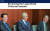 29일(현지시간) 미 싱크탱크 CSIS에서 한미일 당국자들이 3국 정상회의 리뷰를 진행하고 있다. CSIS 홈페이지 캡처