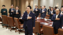 [속보] 尹 아세안·G20 회의 참석…"연내 한일중 정상회의 협의 중"