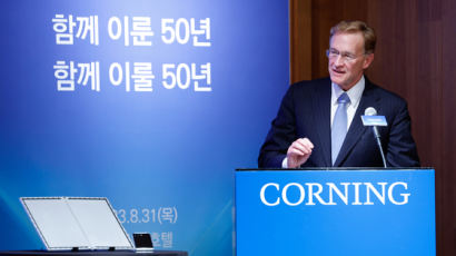 코닝 회장 “한국에 차세대 벤더블 글라스 통합 공급망 구축”