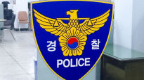 "치마만 보면 충동" 서울·부산 여성 43명이 그놈에게 당했다