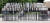 31일 서울 광진구 뚝섬 한강공원 음악분수광장에서 열린 2023 한강조각 프로젝트 '한강을 걷다'에서 작품들이 전시돼 있다. 연합뉴스