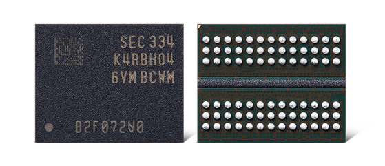 삼성전자, 업계 최대 용량 DDR5 개발 “40년 만에 50만 배”