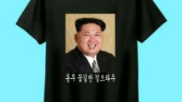 네이버·쿠팡서 '김정은 티셔츠' 팔았다…'국가보안법' 위반 입건