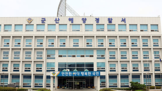 유서 남기고 사망한 군산 초등교사…경찰 "포렌식 진행 중"