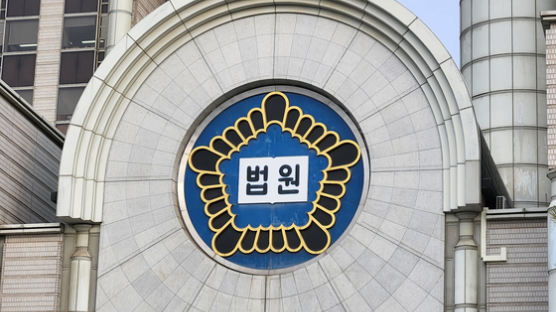 이별 통보에 자해후 "협박" 신고한 여성…남친은 구치소 172일