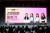 LG크루 구성원이 지난달 23일 서울 강서구 마곡 LG사이언스파크에서 열린 ‘좋은 경험 콘서트’에서 일하는 것에 대한 Z세대의 견해를 발표하고 있다. 사진 LG전자
