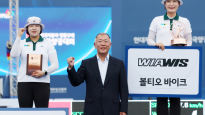 이우석·정다소미, 정몽구배 양궁 챔피언…상금 1억원
